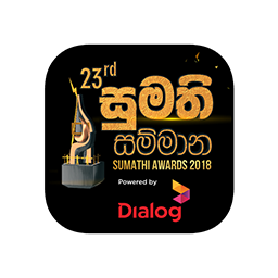 ShoutOUT Customer Sumathi Awards